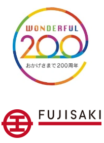 藤崎的logo时隔30年更新