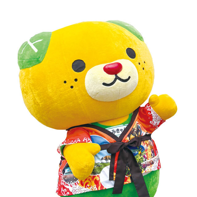 周末可以在会场见到“咪酱”!